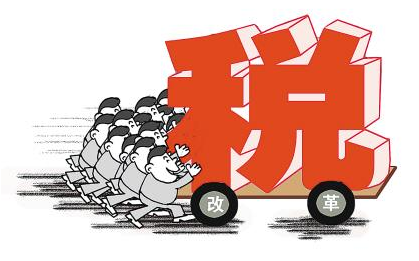 簡易計稅和一般計稅，到底怎么選擇對企業(yè)最有利!