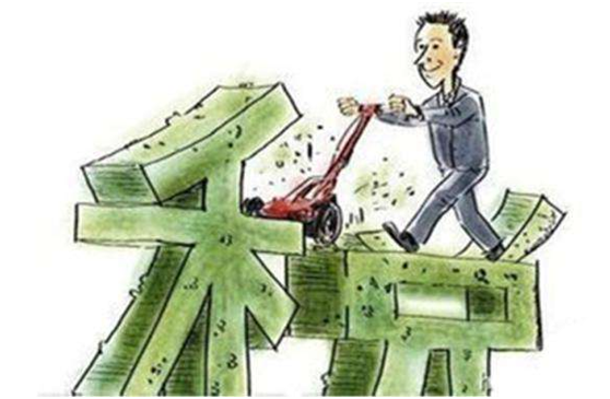 【風(fēng)險(xiǎn)提示】企業(yè)所得稅預(yù)繳申報(bào)有風(fēng)險(xiǎn)，未按規(guī)定繳納或?qū)⒓邮諟{金!