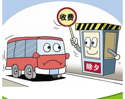 交通工具出租，配備相關(guān)人員和服務(wù)居然要交稅?