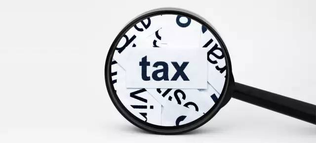 財(cái)稅小站 | 小規(guī)模納稅人和一般納稅人到底有什么區(qū)別？