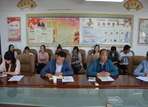 科學(xué)指導(dǎo) 突出重點(diǎn) 確保財(cái)稅改革工作穩(wěn)步推進(jìn) 科學(xué)指導(dǎo) 突出重點(diǎn) 確保財(cái)稅改革工作穩(wěn)步推進(jìn)