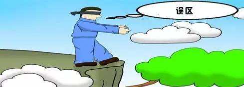 生產(chǎn)經(jīng)營財(cái)稅坑，讓您防不勝防！