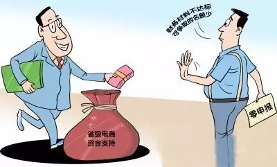 老板！長(zhǎng)期零申報(bào)，稅務(wù)預(yù)警早知道！