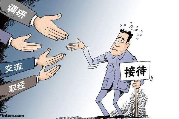 交際應(yīng)酬消費:哪里來的現(xiàn)場消費 交際應(yīng)酬消費:哪里來的現(xiàn)場消費