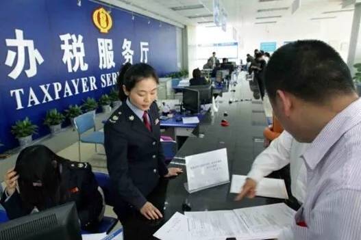 政策輔導(dǎo) | 好消息！國家最新出臺兩種稅費減免政策！