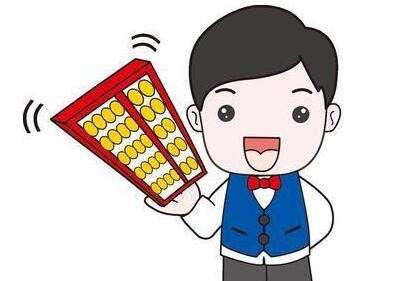 22、企業(yè)財務(wù)流程咨詢，包括哪些服務(wù)內(nèi)容！