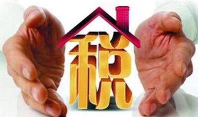 合理規(guī)避稅費(fèi)，找專業(yè)公司劃算！