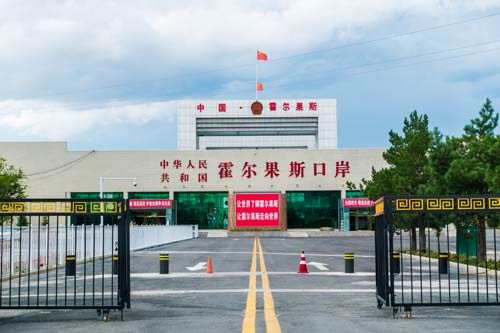 霍爾果斯代理記賬公司選擇指南和收費標(biāo)準(zhǔn)