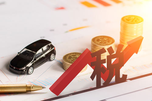 聚焦2018一般納稅人認(rèn)定:企業(yè)需準(zhǔn)備哪些申請(qǐng)資料? 聚焦2018一般納稅人認(rèn)定:企業(yè)需準(zhǔn)備哪些申請(qǐng)資料?